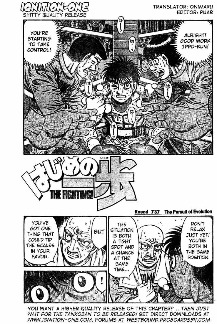 Hajime no Ippo: Fighting Spirit, Chapter 737 image 01
